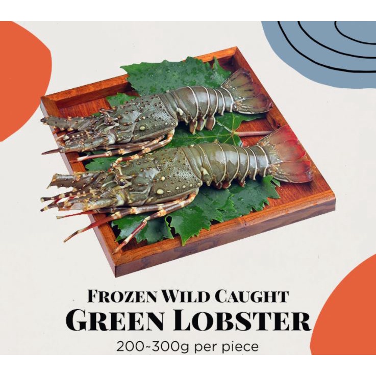 Bamboo Lobster ( 3 Pieces)