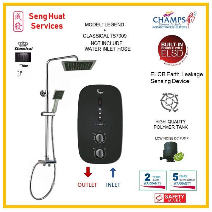 Instant Water Heater Singapore Review is rated the best in 06/2024