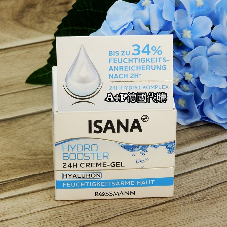 Isana Hyaluronic Acid 24 Hours Day Cream Lotion Water Cream 50 Ml Shopee Singapore