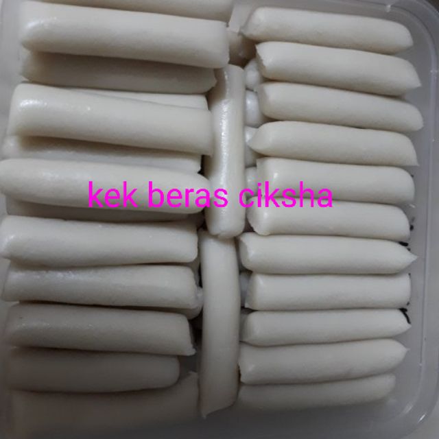 Ready Stok Tteokbokki Makanan Korea Homemade Selera Malaysia Shopee Singapore