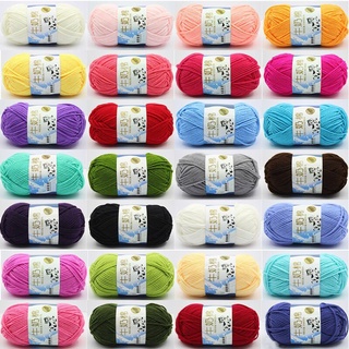 50g/set DIY Cotton Threads Milk Cotton Yarn Fine Quality Hand-Knitting Thread Soft Warm Baby Wool for Hand Knitting Crochet Yarn