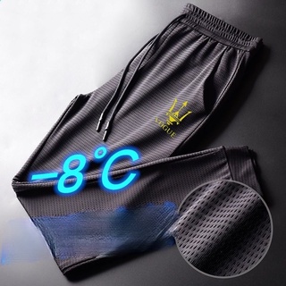 (m-5xl) ice silk breathable hole men's casual pants Leggings Korean slim versatile nine point sports fitness pants summer mesh elastic men's air conditioning leisure thin Sports