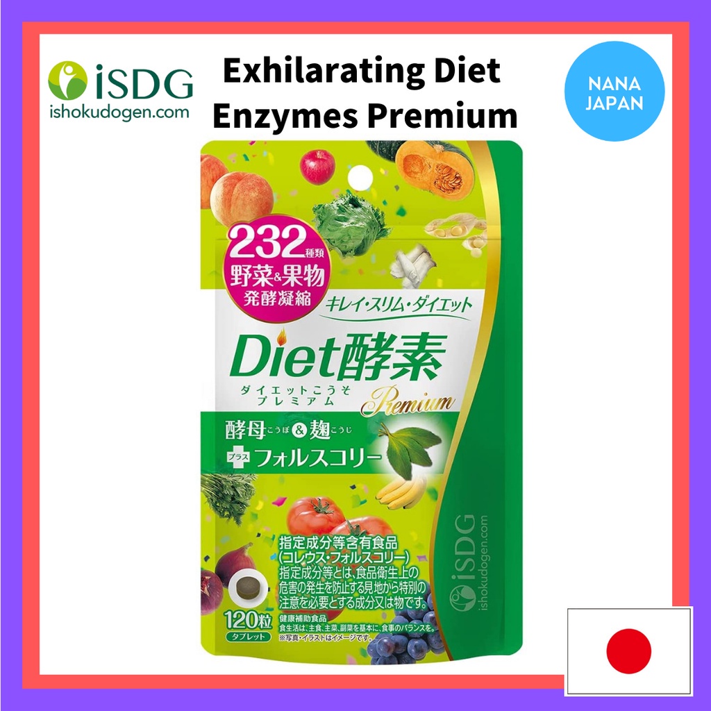 Direct From Japan Ishokudogen 232 Diet Enzyme Premium 1 Tablets Diet Supplement 减肥酵素 Beauty Supplements Shopee Singapore