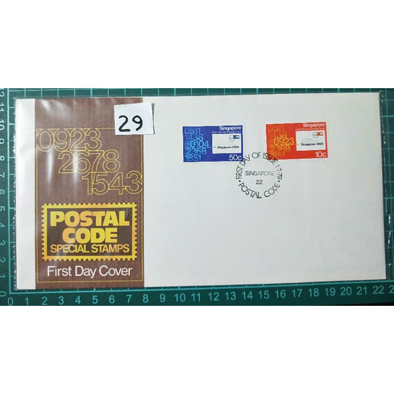 029 Singapore First Day Cover 1979 FDC Postal Code Shopee Singapore