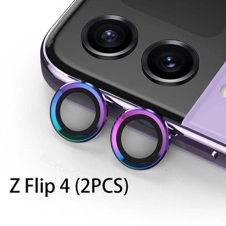 2Pcs 3D Camera Screen Protector For Samsung Galaxy Z Fold4 Flip 4 Camera Lens Tempered Glass For Samsung Z Flip4 Protective Glass Film