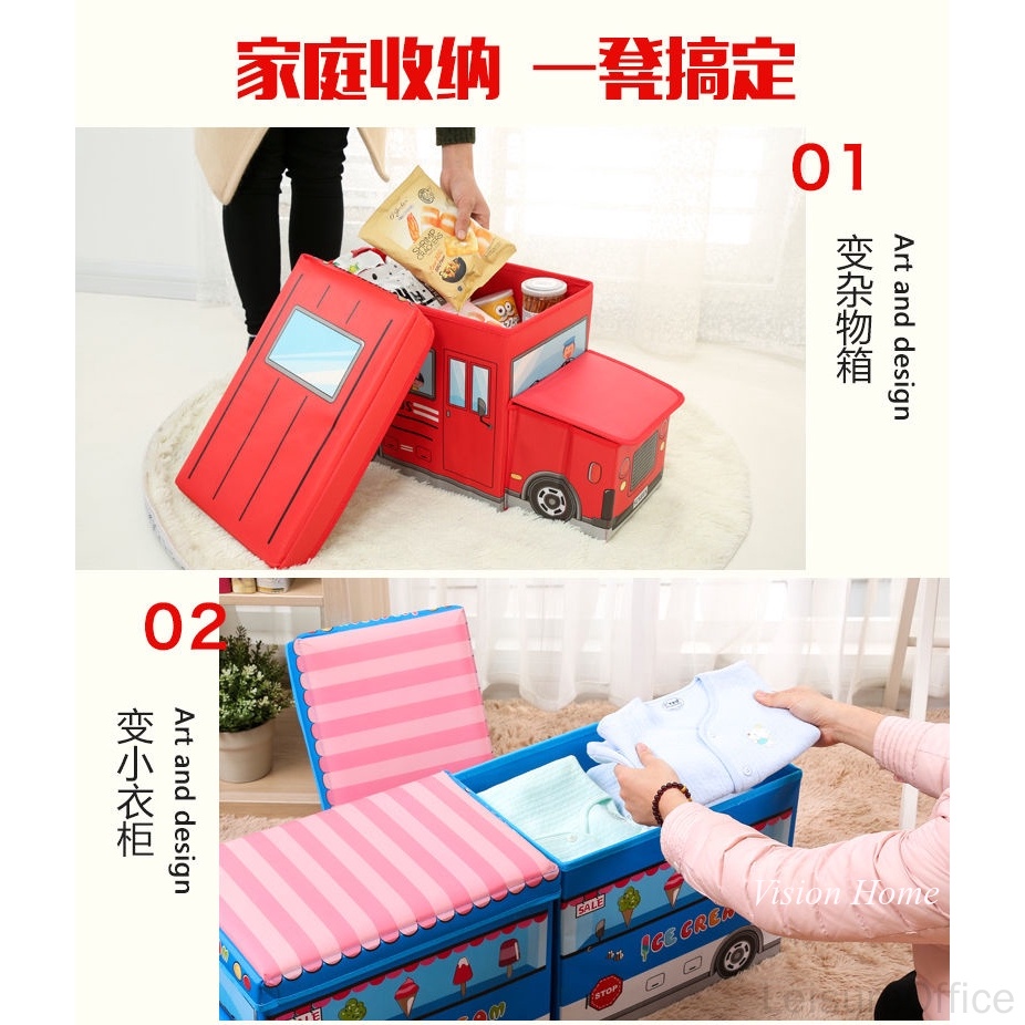 Folding Cartoon Storage Box Bus Shape Toys Large Capacity Organizer Clothes Stool Stackable Foldable Collapsible Fabric Case Container
