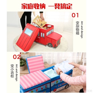 Folding Cartoon Storage Box Bus Shape Toys Large Capacity Organizer Clothes Stool Stackable Foldable Collapsible Fabric Case Container #3