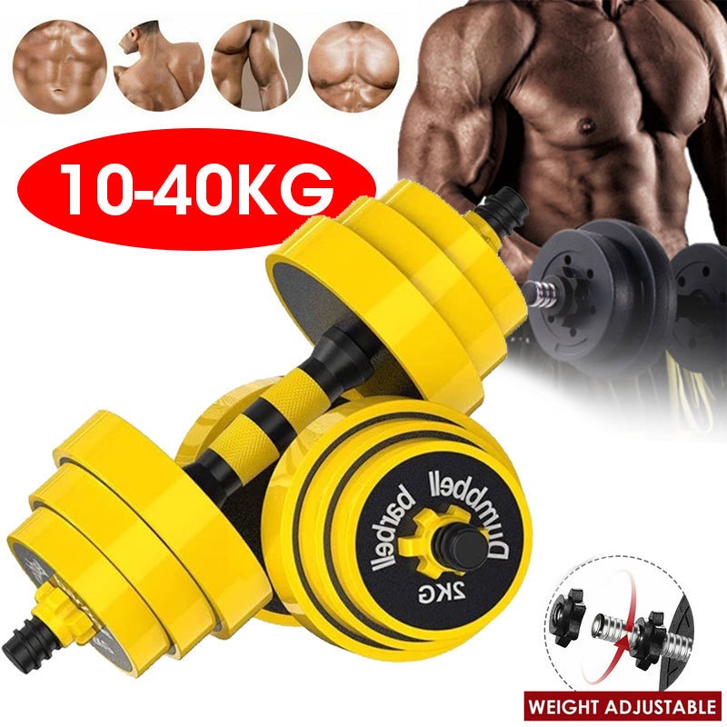 Dumbbell Bar Set Fitness 1040kg Adjustable Set Of Organic Dumbbell 2