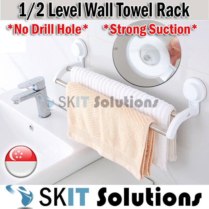 Extra Strong Suction Adhesive Towel Rails Holder Rack Single / Double