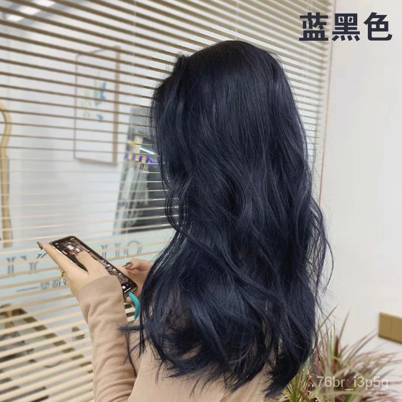 Blue Black Hair Dye New Popular Color Bubble Dyed Milk Tea Color at Home Dyeing  Hair Students Show White Plants | Shopee Singapore