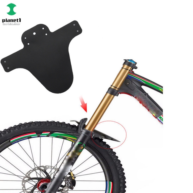 bike rain guard