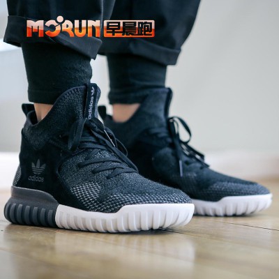 adidas tubular x primeknit