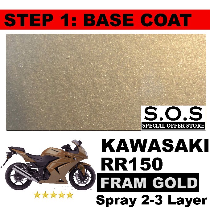 2K Paint Kawasaki RR150 Frame Gold K16212 Mitsuki Spray 400ml