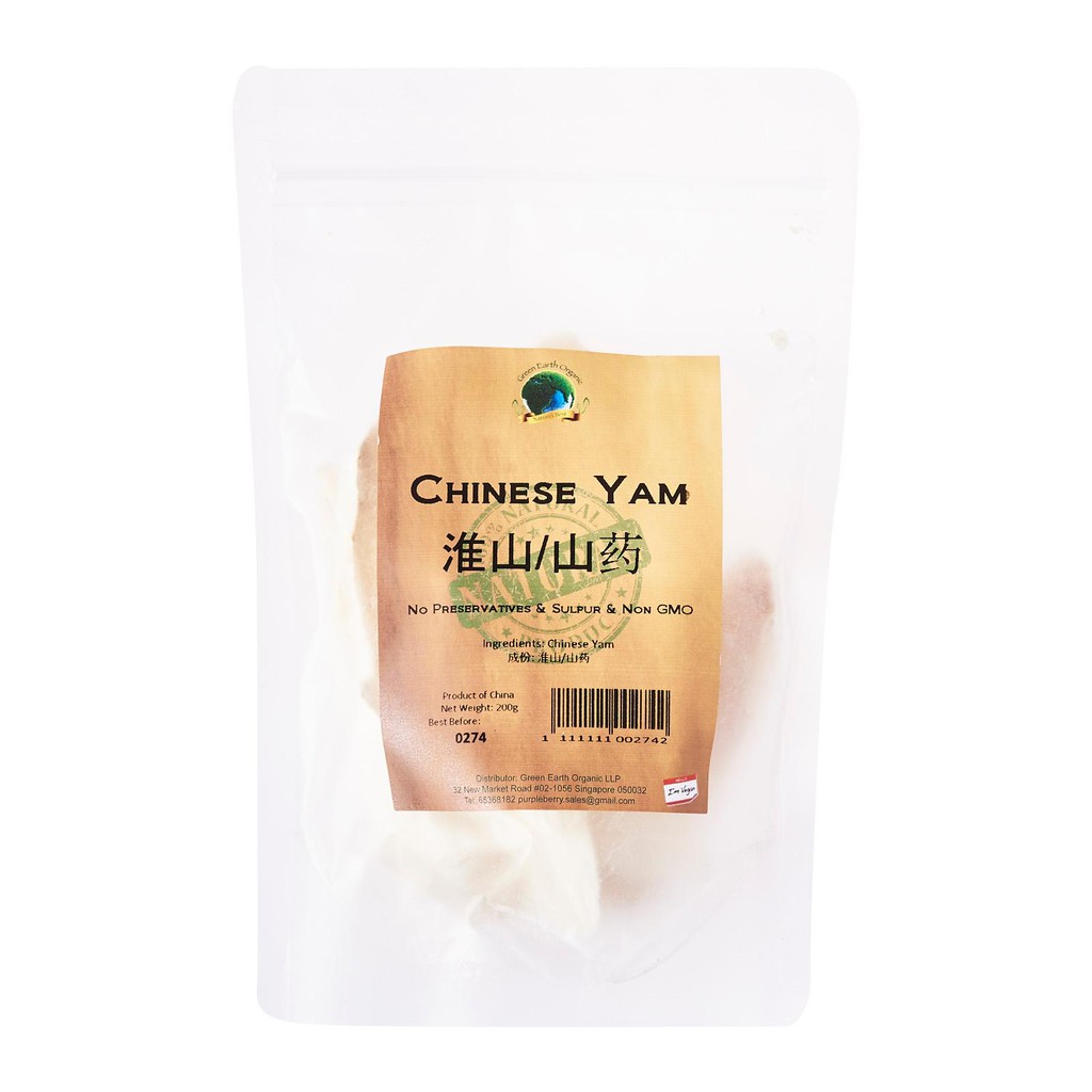 Chinese Yam 100gx2 Shopee Singapore