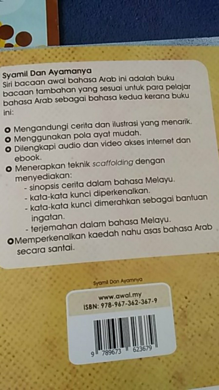 Pakej Arabic Reading Book 5 Books Shopee Singapore