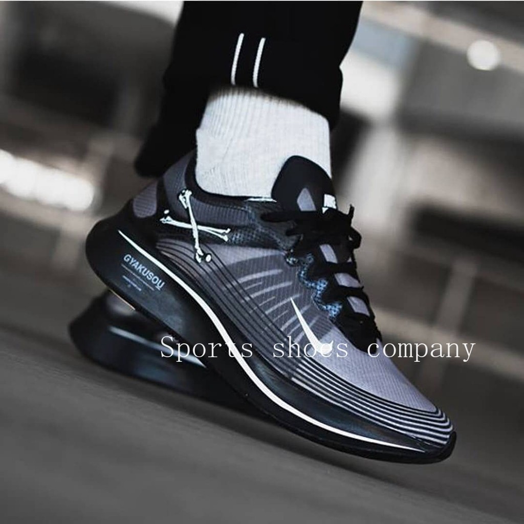 nike zoom fly gyakusou black