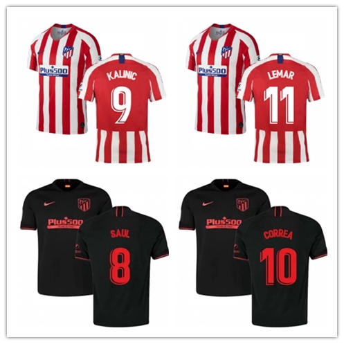 joao felix jersey