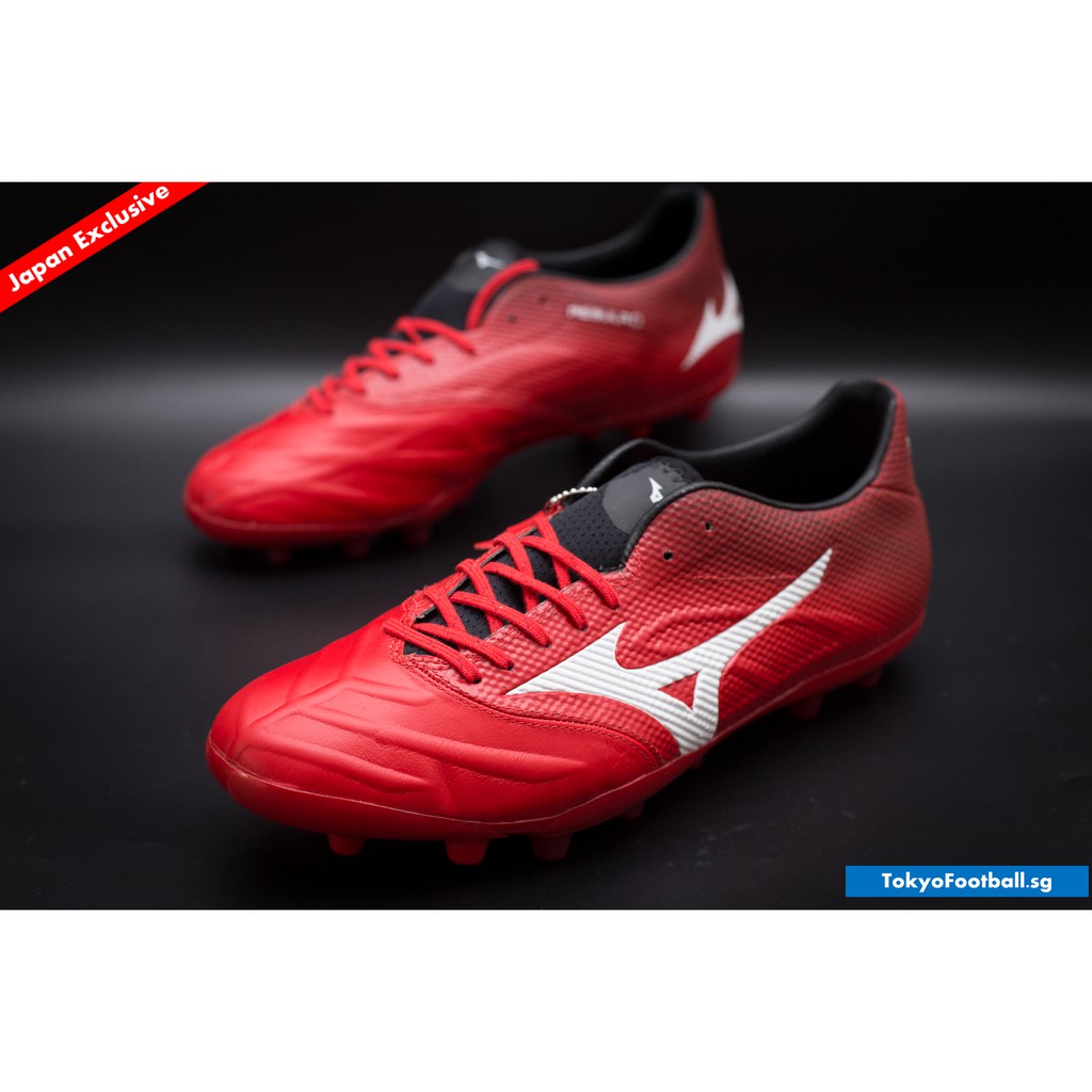 mizuno rebula turf