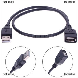 ❤ADA❤ USB 2.0 Extension Extender Cable A Male to Female Cord Adapter 0.5M 1M