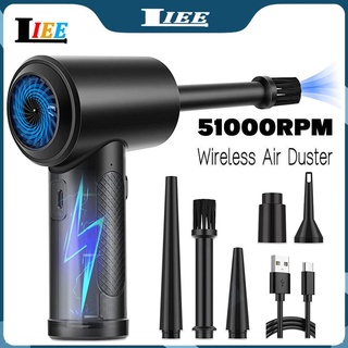 Wireless Cordless Air Duster 51000RPM Compressed Air Blower Electric Air Duster for Computer Keyboard Camera Cleaning Small Appliances