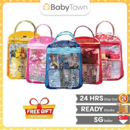 7 in 1 Birthday Party Goodie Bag Stationery Set Kids Birthday