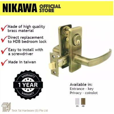 Nikawa Hdb Room Door Lock For Bto Ajm600 Ajm630 Shopee Singapore