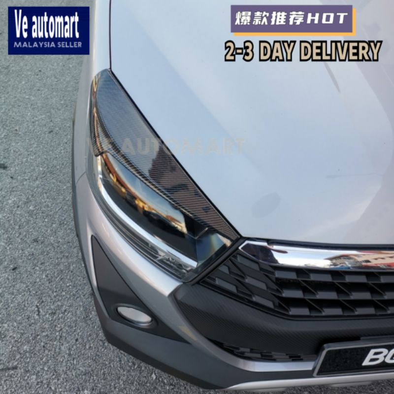 Vemart Axia Head Lamp Eye Lid Cover Black Carbon Midnight Blue Silver 2014 2015 2016 2017 2018 2019 2020 Lip Se Advance Shopee Singapore