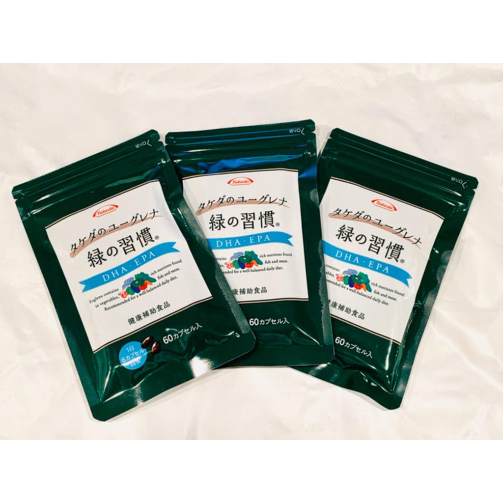 Japan Green Custom 緑の習慣 Dha Epa Euglena Takeda X 3 Bags Shopee Singapore