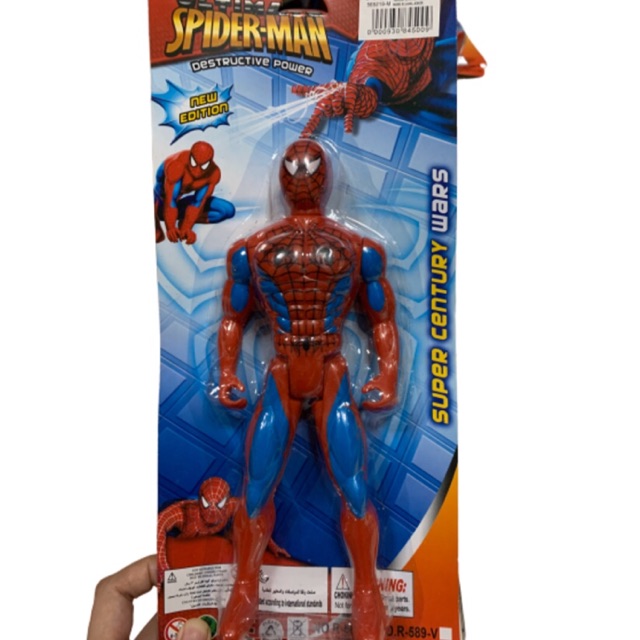 spiderman boy toys