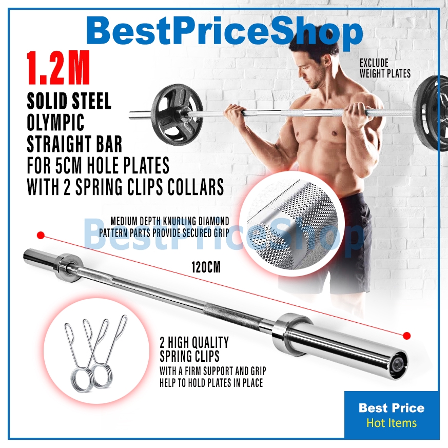 olympic barbell and bumper plates
