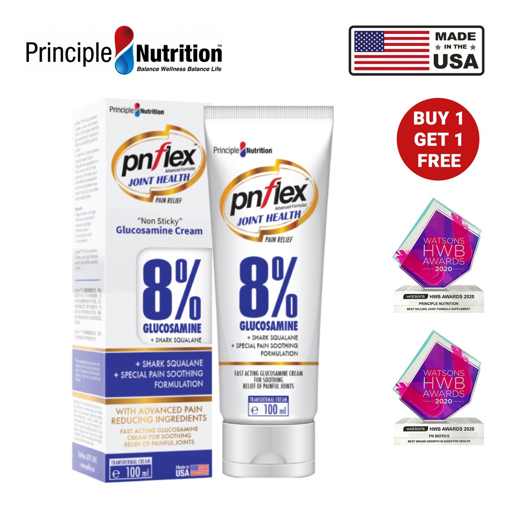 Buy [Buy 1 Get 1 Free] Made In USA + GMP Certified Principle