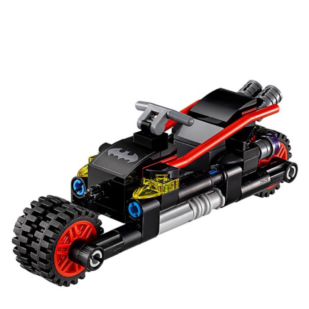 LEGO 70917 BATMAN THE MOVIE ULTIMATE 