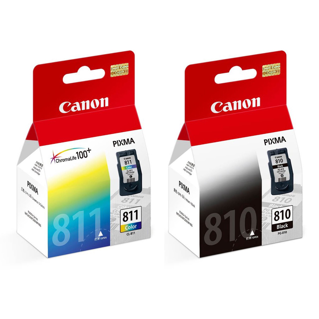 canon 287 printer cartridge