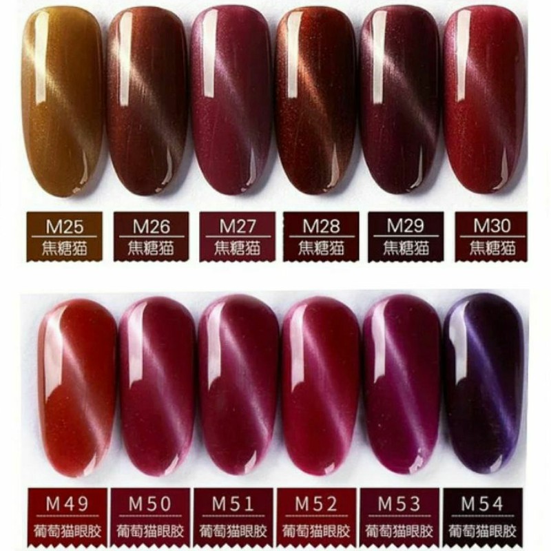 🇸🇬[SG INSTOCK] M49-54 Cat Eye Gel Polish 5ml - Red Dark Pink Coral Purple  Violet Grape Gelish | Shopee Singapore