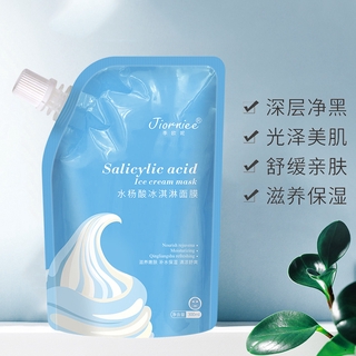 shopee mask ice