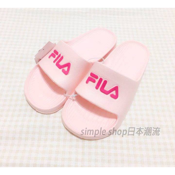 fila pink slippers