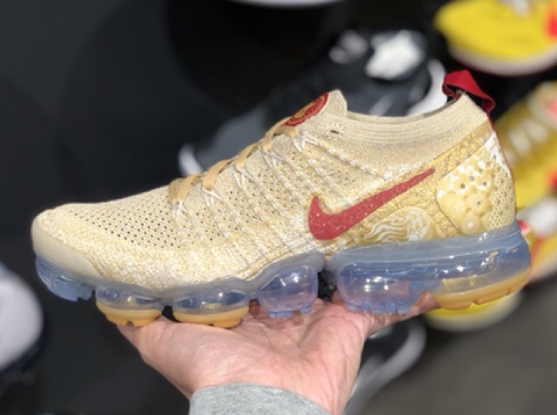 vapormax air 2