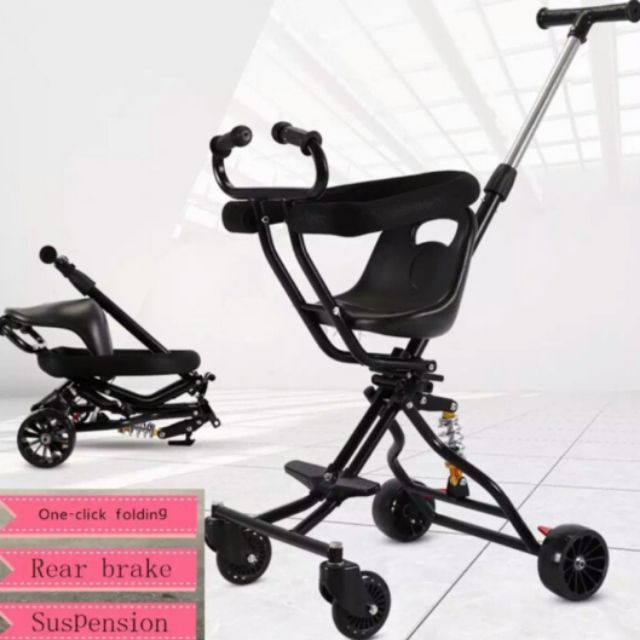 magic stroller shopee