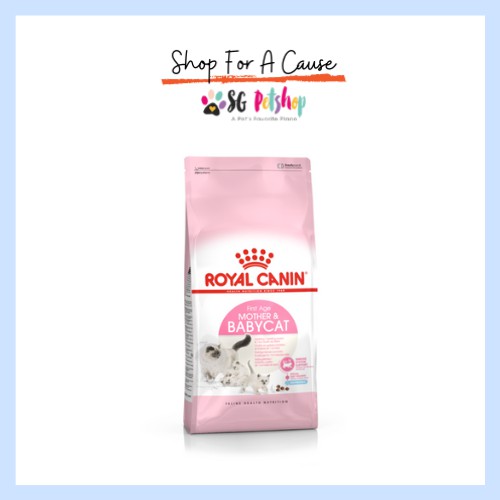 Briljant schijf Medicinaal SG Petshop Royal Canin Feline Mother & Baby Dry Cat Food 2kg (Authentic  from France) | Shopee Singapore