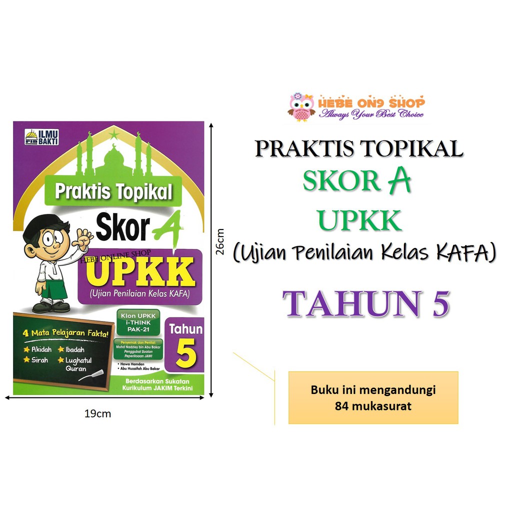 Practical Topikal Skor A Upkk Examination Of Kafa Classroom 3 4 5 2020 Book Training Upkk Science Bakti Shopee Singapore