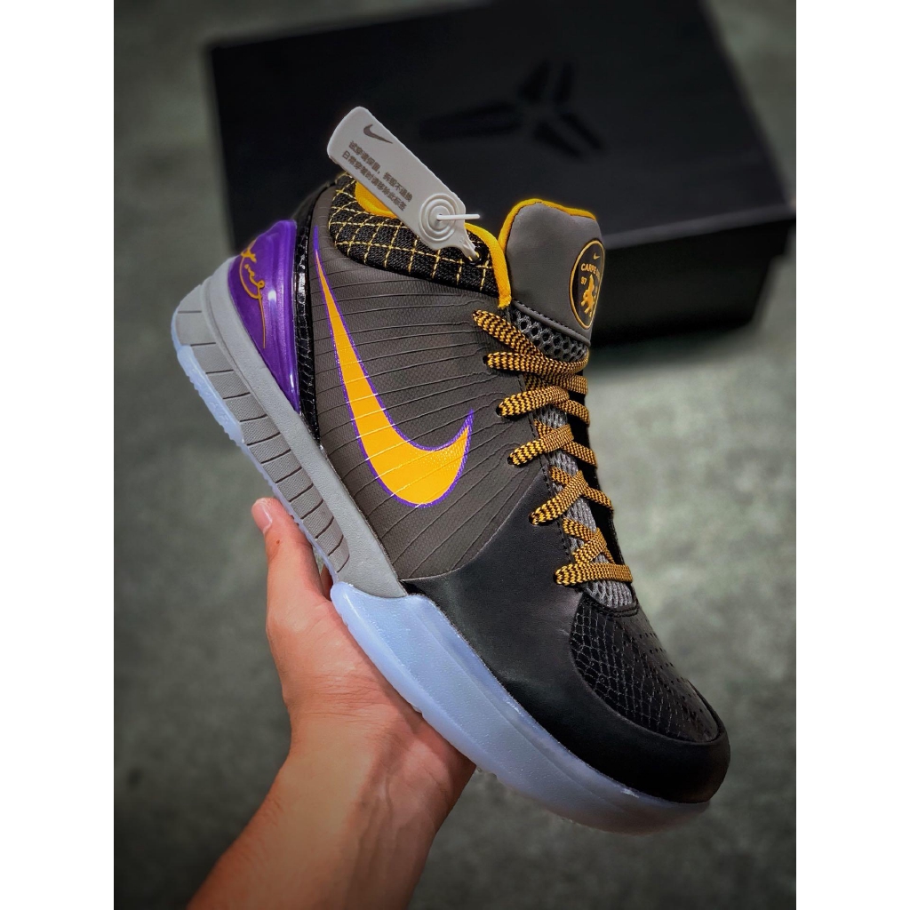 kobe 4 protro singapore