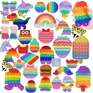 [ pop it fidget toy ] New Rainbow Pop It Round Fidget  Kids Toy Push Bubble Stress Relief Anti stress popit amongus pop it