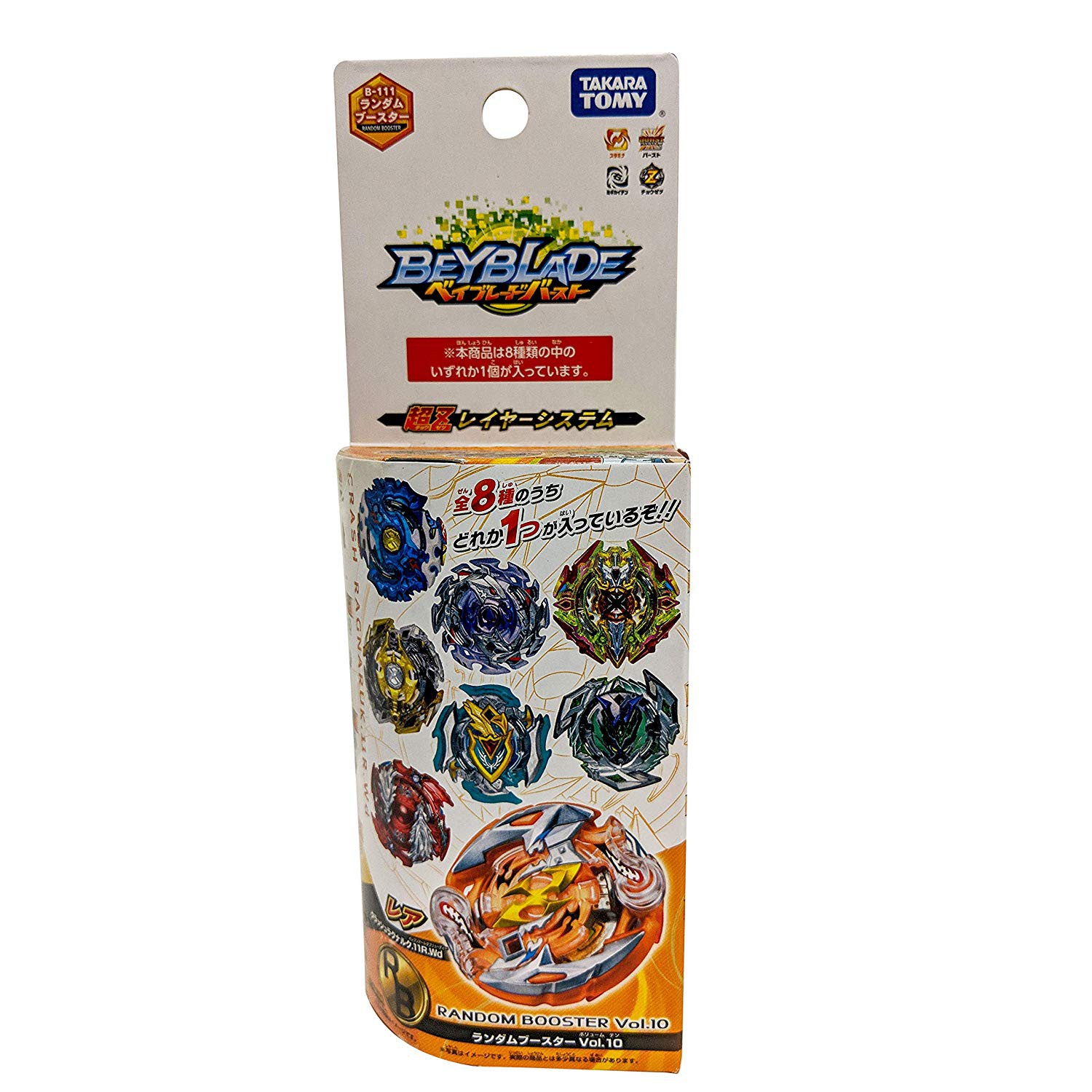 Takara Tomy B 111 Beyblade Burst Vol 10 Stamina Random Booster Random 1 Not 8 Shopee Singapore