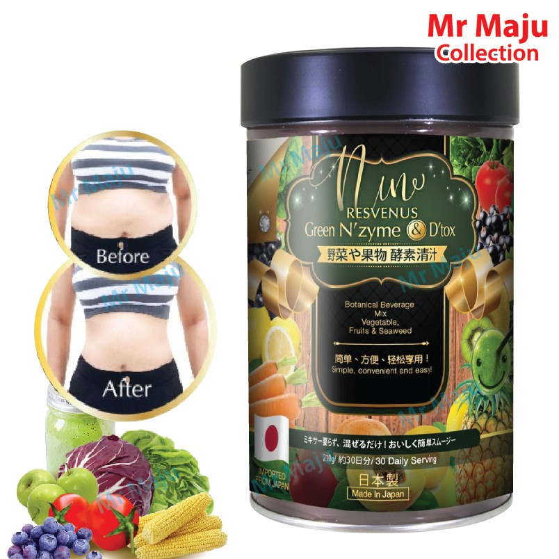 Shop Malaysia Mr Maju Original Nano Japan Green Full Detox Enzyme Weight Loss Body Slimming Meal Replacement Cleanse 210g Shopee Singapore