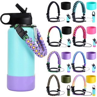 Boot Silicon Cover Aquaflask Accessories 32&40oz 12&24oz Paracord Handle Cup Rope Set