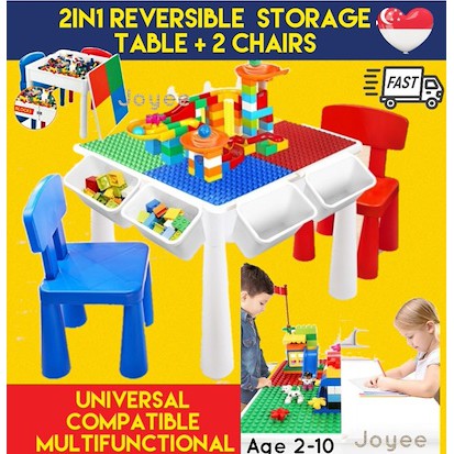 building blocks table set