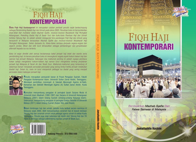 Set Combo Fiqh Haji Umrah Kontemporari Karangan Prof Madya Dr Jamalluddin Bin Hashim Shopee Singapore