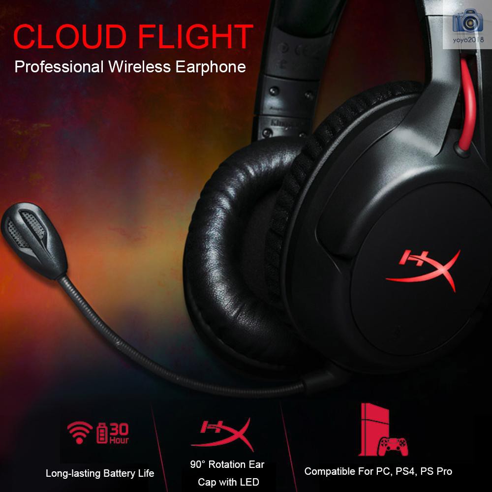 hyperx flight ps4