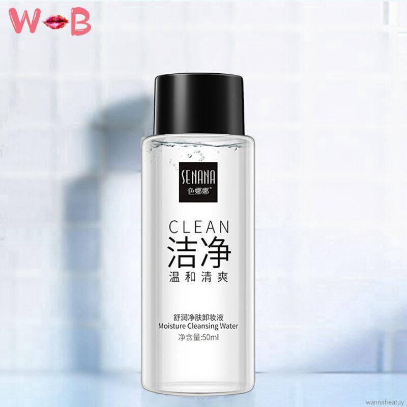 liquid makeup remover