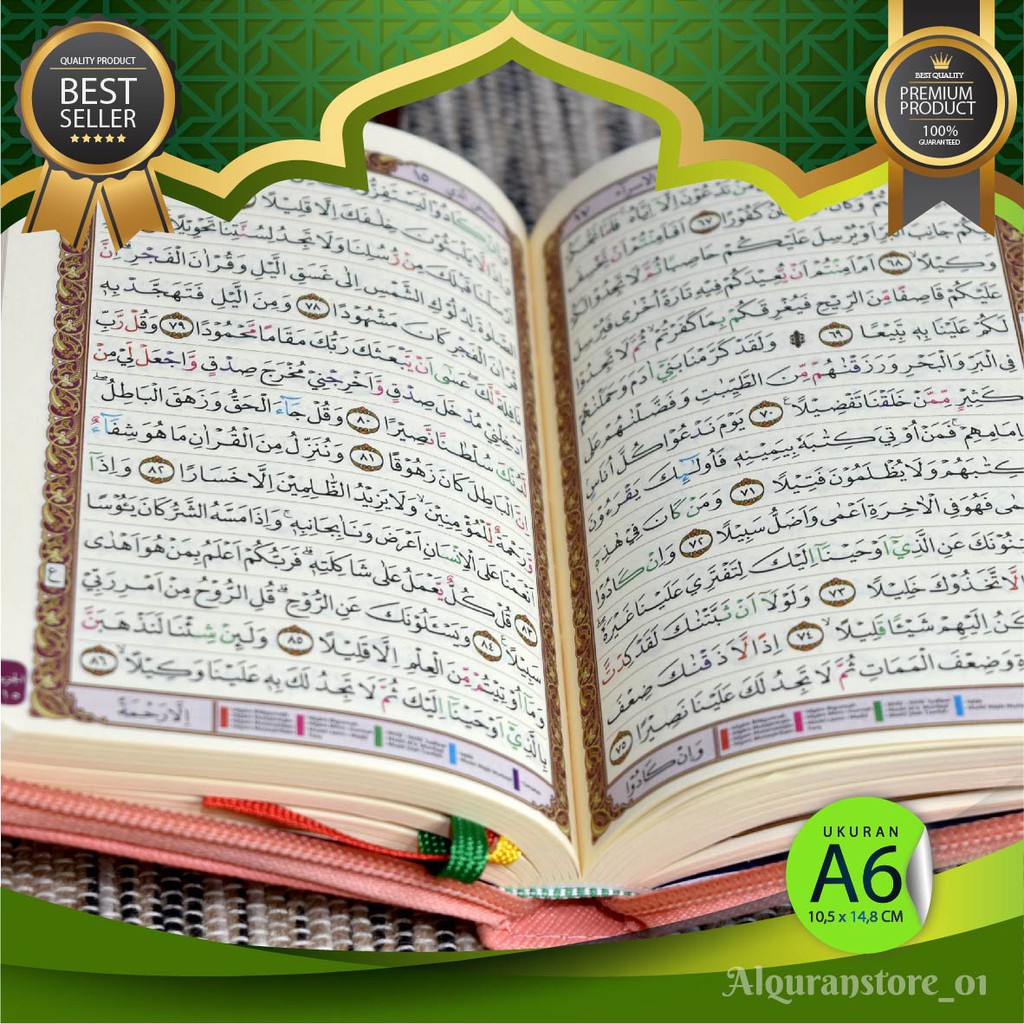 Quran, QURAN Translated QURAN, Small QURAN, Big QURAN, QURAN TAJWID